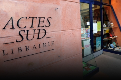 Les bureaux d'Actes Sud, à Arles.