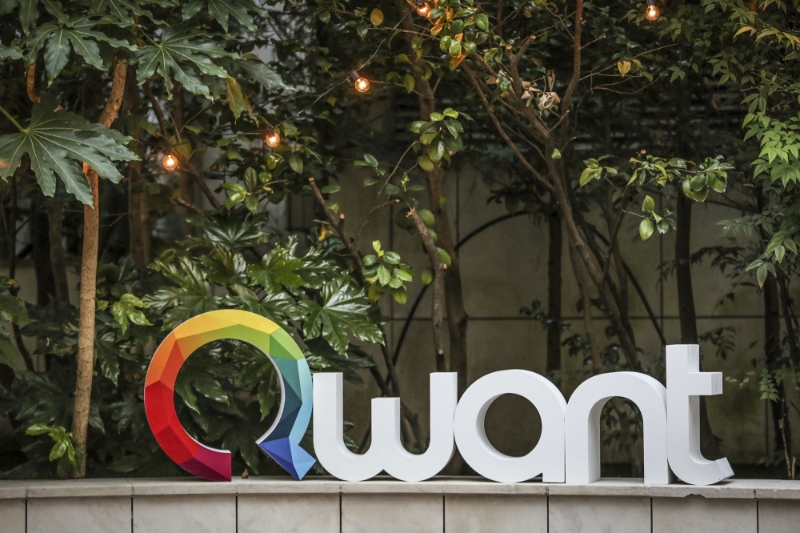 Le logo de Qwant au siège social de la société, rue Spontini, dans le 16e arrondissement de Paris.